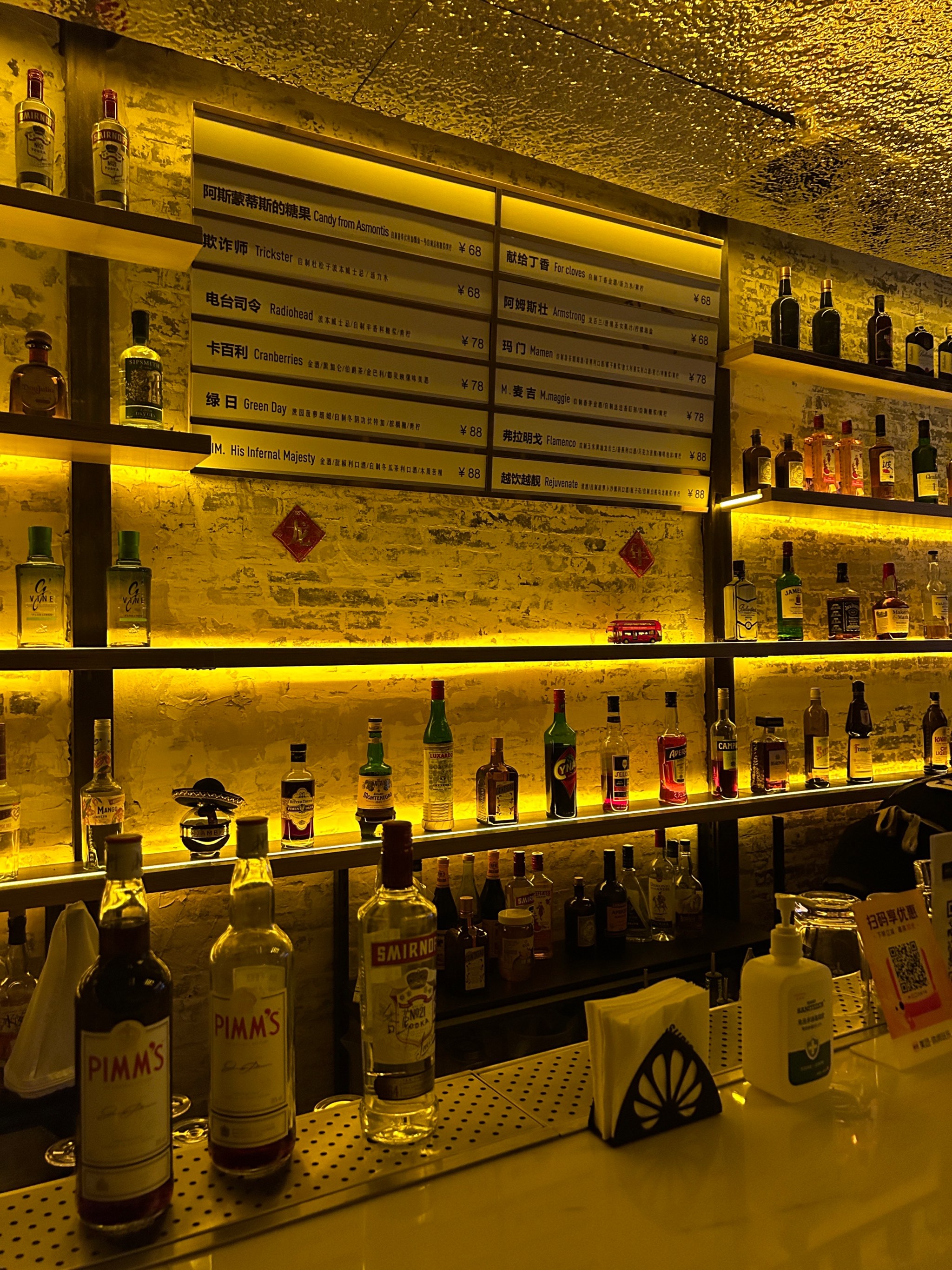 昆明商务ktv及商务ktv什么意思解析-嵩明县ktv预订