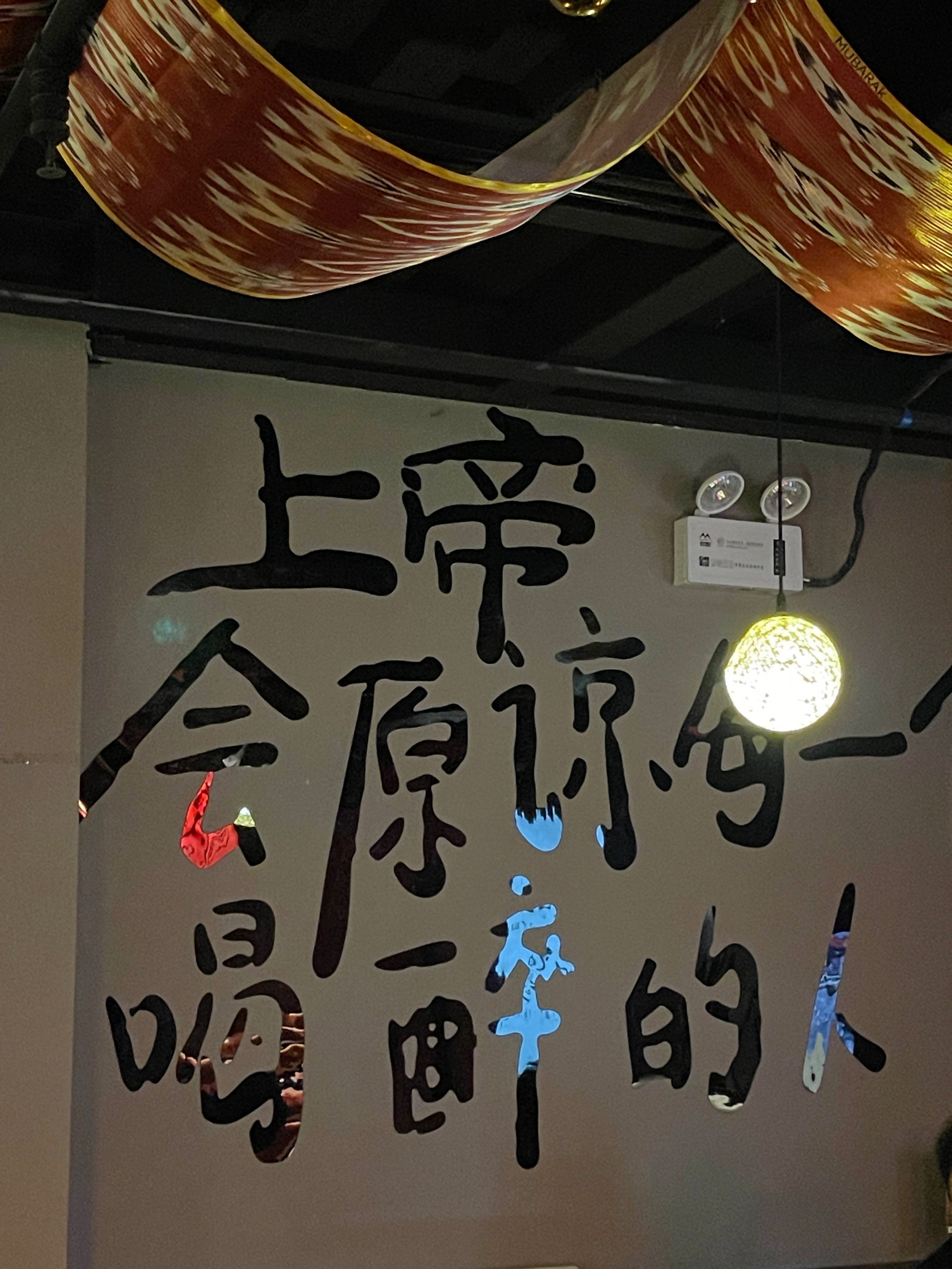 昆明商务ktv推荐商务ktv哪里有最佳选择-富民县ktv预订